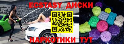 кокаин VHQ Ирбит
