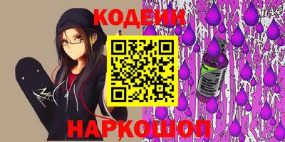 спиды Изобильный