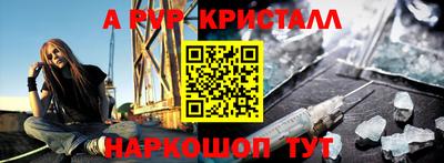 кокаин VHQ Ирбит
