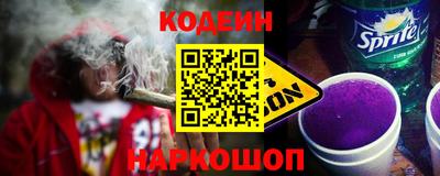 спиды Изобильный