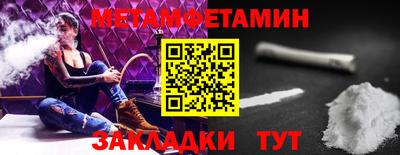 спиды Изобильный