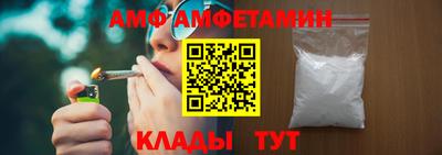 кокаин VHQ Ирбит