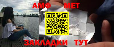 спиды Изобильный