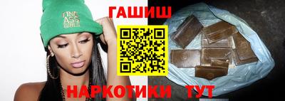 МДМА Балаково