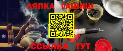 МДМА Балаково