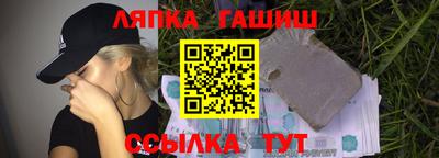 кокаин VHQ Ирбит