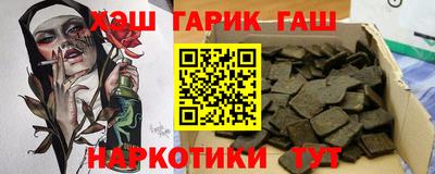 спиды Изобильный