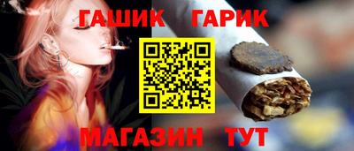 МДМА Балаково