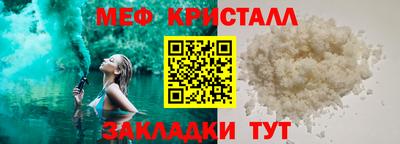 кокаин VHQ Ирбит