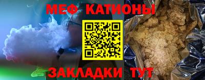 кокаин VHQ Ирбит