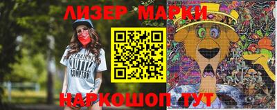 кокаин VHQ Ирбит
