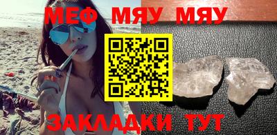 кокаин VHQ Ирбит