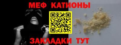 кокаин VHQ Ирбит