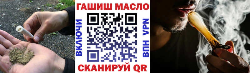 ТГК Wax  блэк спрут маркетплейс  Копейск 